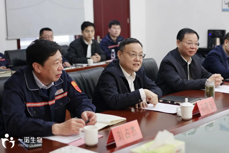 高端化學品技術(shù)轉(zhuǎn)化,生物質(zhì)化學品,生物基化學品