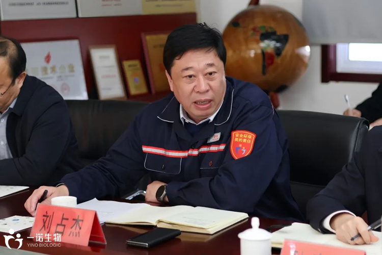 航天級生物基材料研發(fā),航天生物基化學品,航天航空生物基化學品